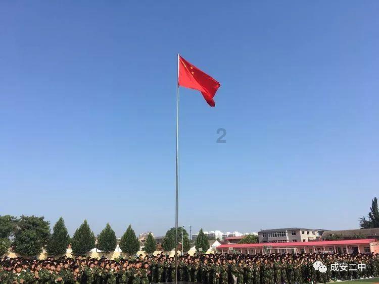 新发现的系外行星上可以看到三个太阳,“三体”成为现实?-优质问答网站,解决你的问题