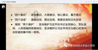 探讨交流,欢迎来到皮肤敏感泛红怎么办啊,闹心死了?